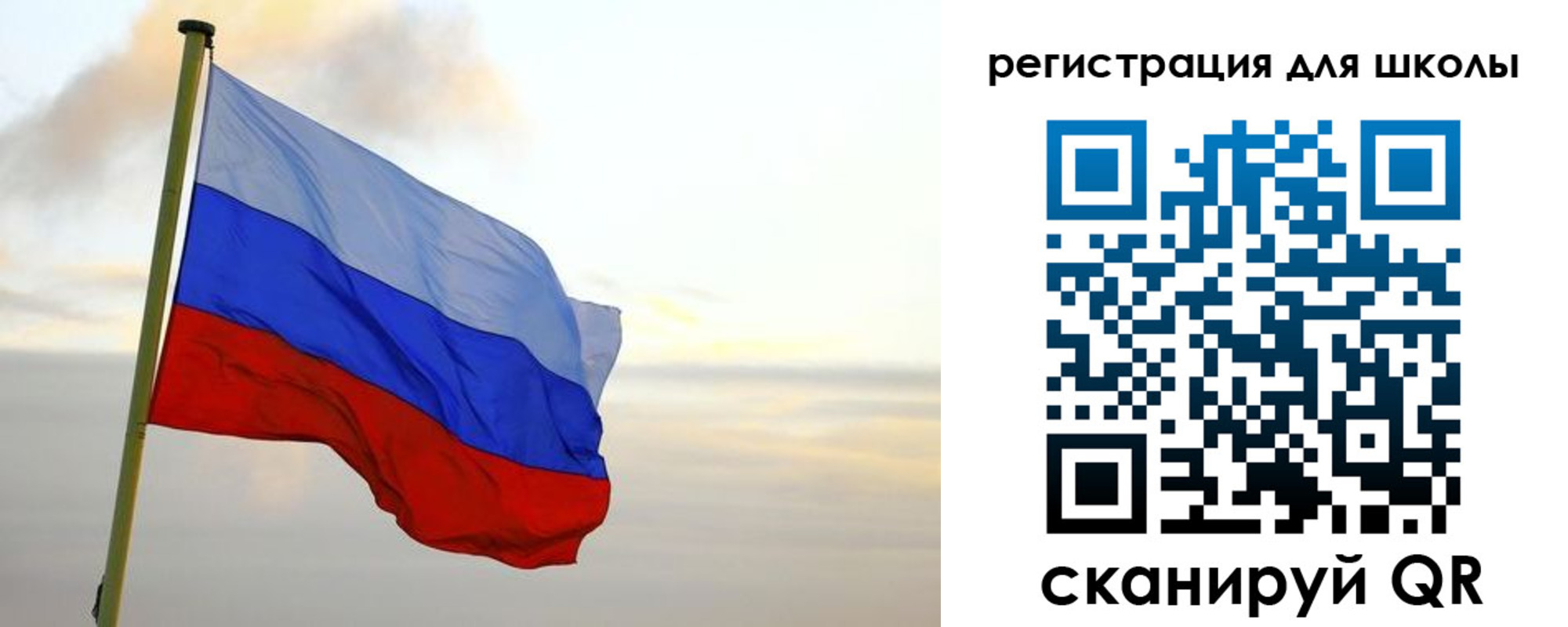 прописка для работы в Малой Вишере